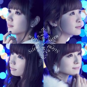 SILENT SIREN