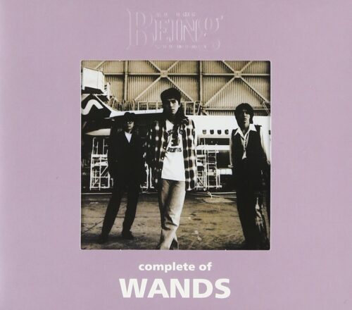 WANDS – complete of WANDS at the BEING studio (2002)-JPOPCOVER