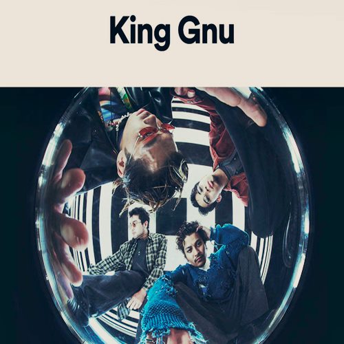 King Gnu