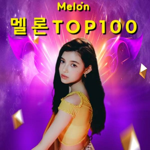 VA Melon Top 100 KPop Singles Chart (02June2023) [2023]JPOPCOVER